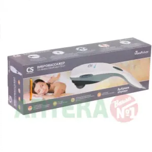 Вибромассажер Omron CS Medica CS-V1-0