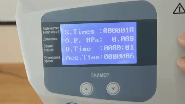 Концентратор кислородный CS Medica JAY 5A