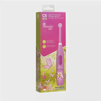 Электрическая зубная щетка CS Medica CS-463-G Kids детская розовая