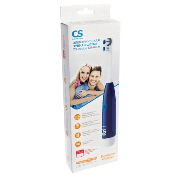 Электрическая зубная щетка CS Medica CS-465-М-1
