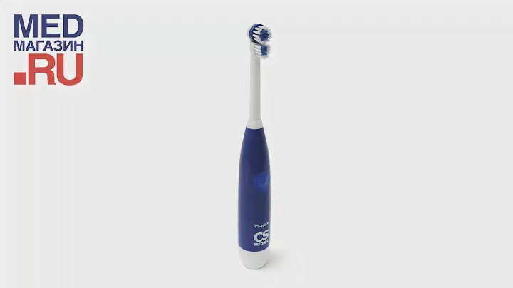 Зубная щетка электрическая CS Medica CS-465