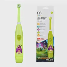 CS Medica SonicPulsar CS-462-G зеленая