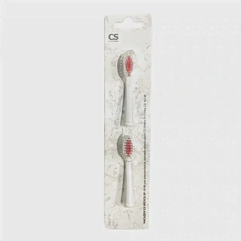 Насадки CS Medica SP-10-W для щетки CS Medica SonicMax CS-167-W-0