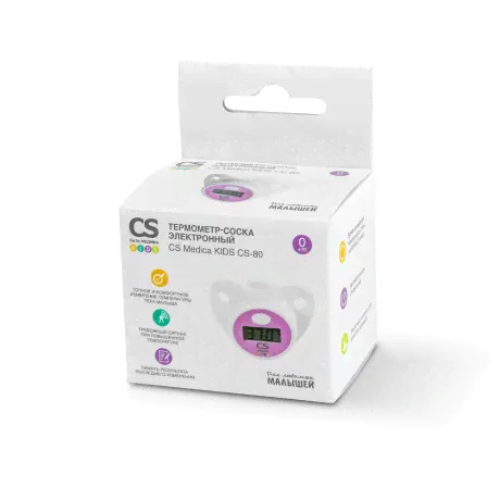 Термометр-соска электронный CS Medica KIDS CS-80 в Москве-1