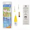 Щетка зубная детская электрическая звуковая CS Medica CS-561 Kids (желтая)