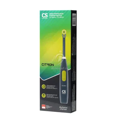 Электрическая механическая зубная щетка CS Medica CS-466-M-1