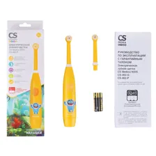 Электрическая зубная щетка CS Medica KIDS CS-462-P (персиковая)