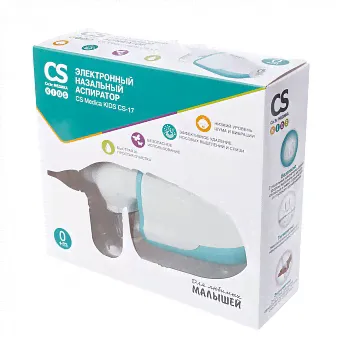 Аспиратор назальный электронный CS MEDICA KIDS CS-17-0