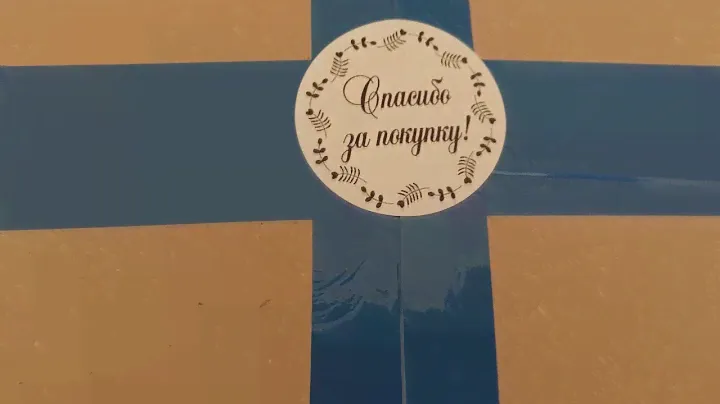 САУНА БЕТРО