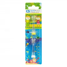 Насадки CS Medica SP 51 для SonicPulsar CS-561 Kids, 2 шт