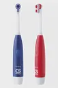 Электрическая зубная щетка CS Medica CS-465