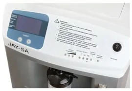 Концентратор кислородный CS Medica JAY-5A (5 литровый)