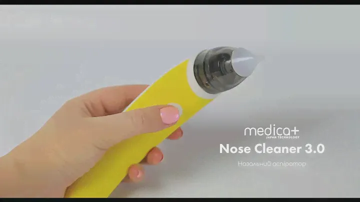 Назальный Аспиратор (соплеотсос) Medica-plus Nose Cleaner 3.0 (Япония)