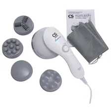 Массажер для тела VibraPulsar CS-r9 CELLU PRO+ CS Medica/СиЭс Медика