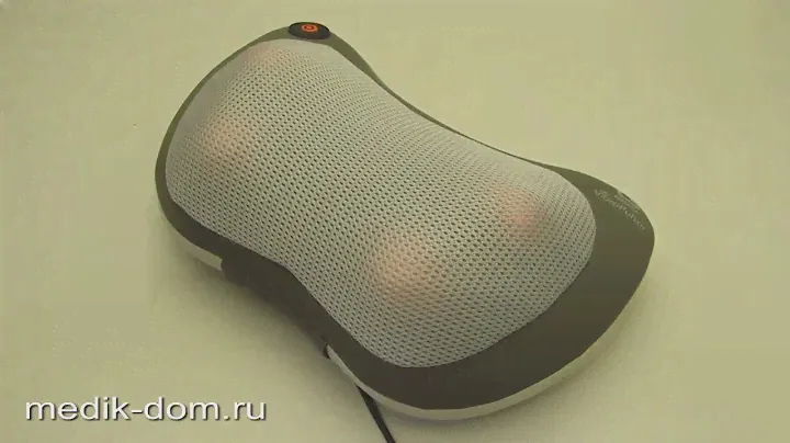 Подушка массажная CS Medica VibraPulsar CS-cr5