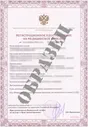 Фонендоскоп CS Medica CS-105