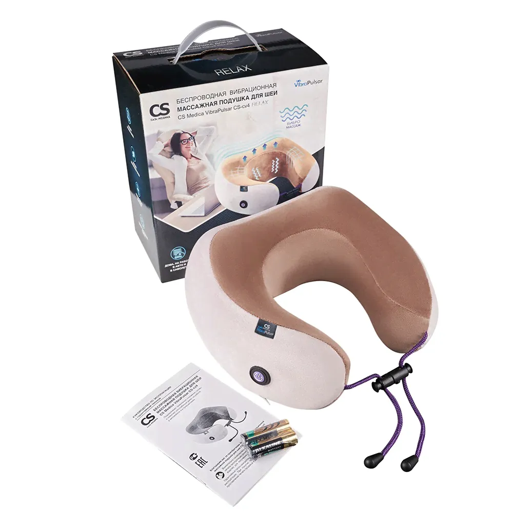 Подушка массажная для шеи CS Medica VibraPulsar CS-cv4 RELAX-0