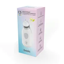Аспиратор CS Medica Kids CS-12 Basic, CS-12 Basic