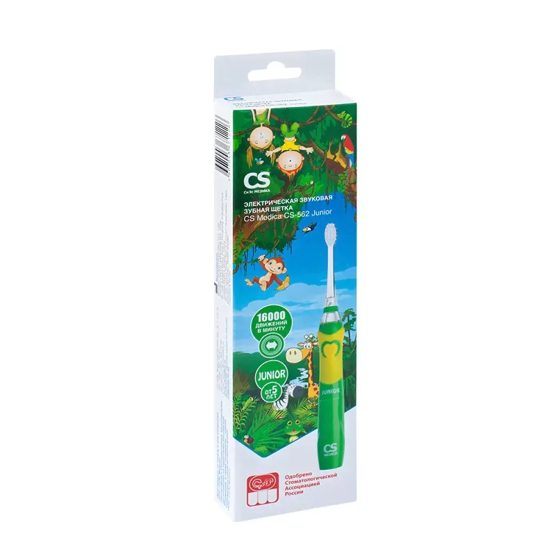 Электрическая звуковая зубная щетка CS Medica CS-562 Junior (зеленая)-3