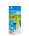 Электрическая детская зубная щетка CS Medica Kids CS-561